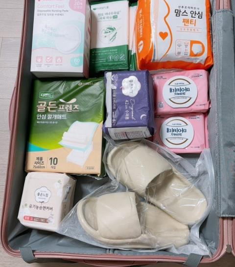 출산가방 준비물, 출산용품, 2025 출산 준비, 산모 준비물, 아기 용품