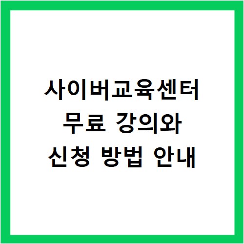 홍동백서 어동육서 제사상 차리는방법