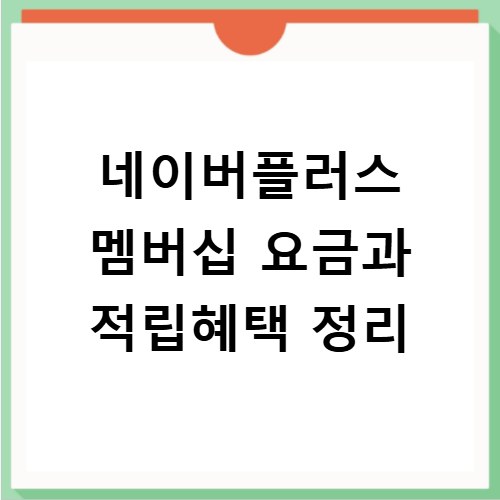 거제시청 홈페이지 구인구직 채용정보 확인하기