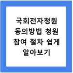 올백 기출문제집 수학 3 1 답지 PDF 다운로드
