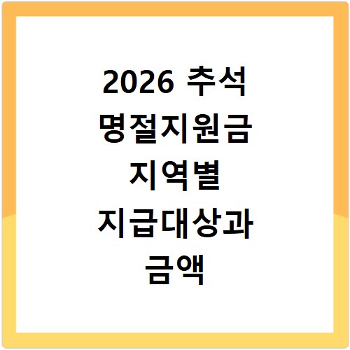 케이티 고객센터 전화번호 상담원 연결 이용시간 확인하기