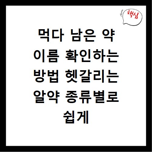 옥천CC 파3 예약부터 그린피 캐디피까지 이용 정보 홈페이지 바로가기