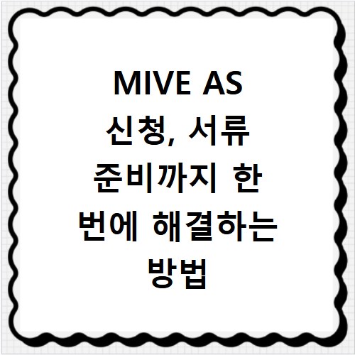 2026 핑크런 마라톤 참가 신청 방법 코스 기념품 총정리
