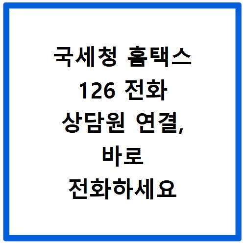 자동차 열선 유리 고장 증상, 이렇게 확인하고 수리하세요