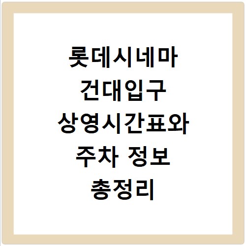 어법끝 Start 답지 PDF 개정판 정답 해설 2026년 다운로드