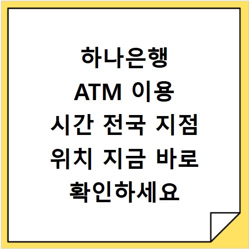 자동차정비자격증 취득 방법 시험 일정 합격률까지 한눈에