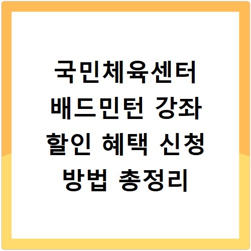 JEEP 옷 브랜드별 특징 비교와 최신 스타일 확인하기