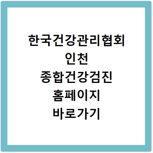 롯데시네마 금액권 종류별 가격 비교와 사용처 총정리