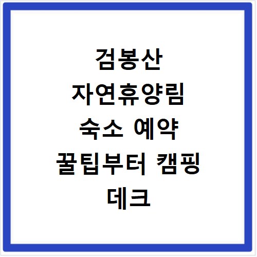 휴대폰 가격 비교 성능 차이, 나에게 딱 맞는 모델 찾는 법