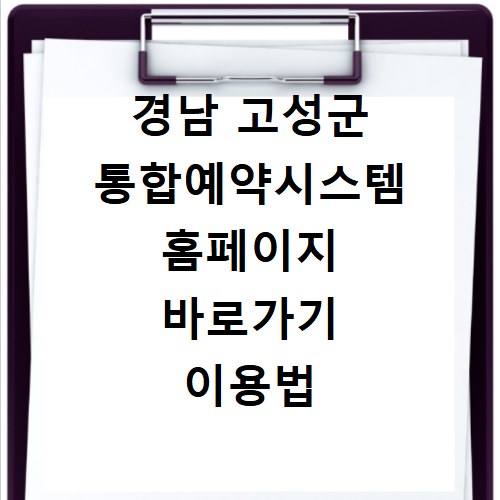국민연금공단 자격증 가산점 혜택 종류와 수급 자격 확인 방법